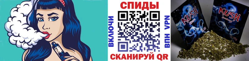 нарко площадка клад  Ясный  Бутират оксибутират 