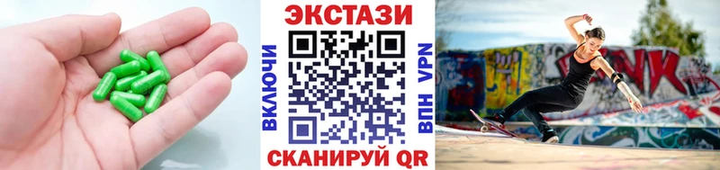 mega рабочий сайт  Ясный  ЭКСТАЗИ louis Vuitton  как найти закладки 