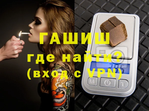 мдпв Белоозёрский