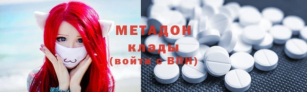 мескалин Белокуриха