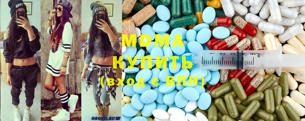 мескалин Белокуриха