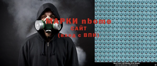 мдпв Белоозёрский