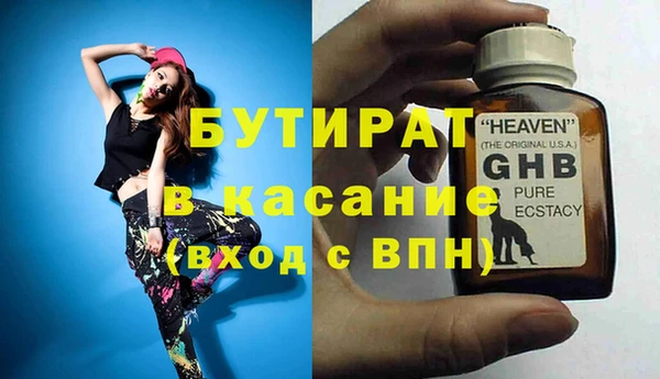 мдпв Белоозёрский