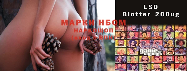 мдпв Белоозёрский