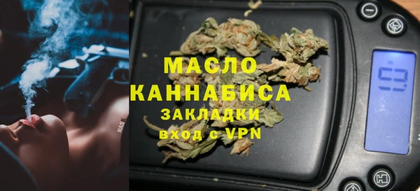 гидра Беломорск
