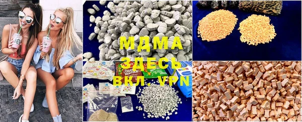мдпв Белоозёрский