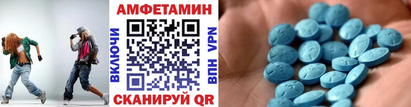 где купить наркоту  Ясный  Метамфетамин пудра 