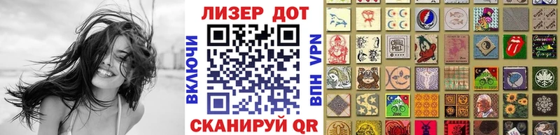 Марки N-bome 1,8мг  где продают наркотики  Ясный 